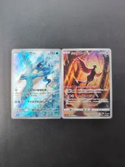 Pokemon Card Articuno 102/100 SV9 & Galarian Articuno S12a Sets AR Holo Japanese - Image 1