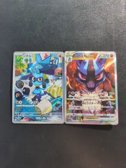 Pokemon Card Lucario VSTAR 226/172 S12a & Riolu 086/078 SV1S Sets Holo Japanese - Image 1