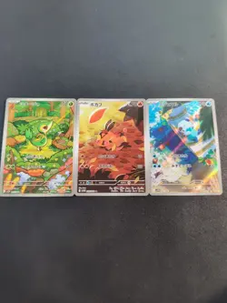 Pokemon Card Snivy 087/086 & Tepig 096/086 & Oshawott 102/086 Sets Holo Japanese - Image 1