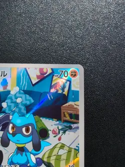 Pokemon Trading Card Game Riolu 086/078 SV1S Scarlet ex AR Holo Japanese - Image 4