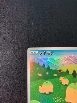 Pokemon Trading Card Game Ditto 197/172 S12a Vstar Universe AR Holo Japanese - Image 3