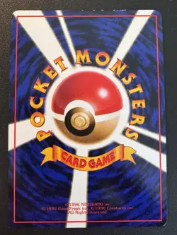 Japanese Magneton Vending Series 2 Pokemon Card Glossy Rare LP - Image 2