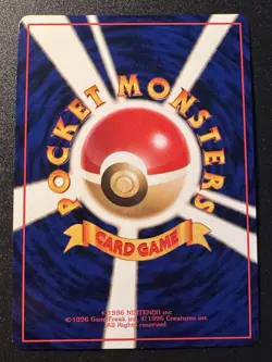 Japanese Nidorino Vending Series 3 Pokemon Card Glossy Rare Near Mint - Image 2