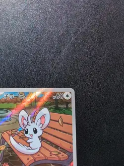 Pokemon Trading Card Game Minccino 157/086 SV11B Black Bolt AR Holo Japanese - Image 4