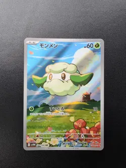 Pokemon Trading Card Game Cottonee 090/086 SV11W White Flare AR Holo Japanese - Image 1