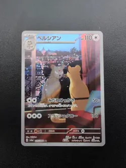 Pokemon Card Persian 075/064 Sv6a & Liepard 135/086 SV11W Sets AR Holo Japanese - Image 4