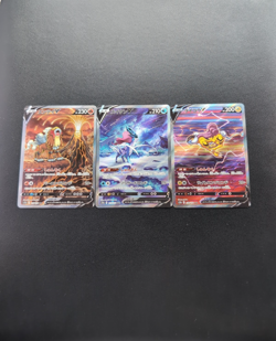 Pokemon Card Suicune V 215/172 & Entei V 213/172 & Raikou V 218/172 SAR Japanese - Image 1