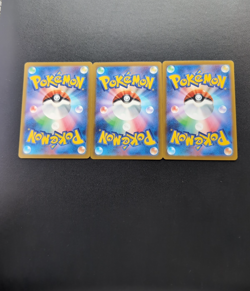 Pokemon Card Suicune V 215/172 & Entei V 213/172 & Raikou V 218/172 SAR Japanese - Image 3
