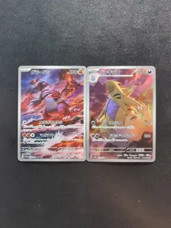 Pokemon Card Game Groudon 069/062 & Tyranitar 079/071 Sets AR Holo Japanese - Image 1