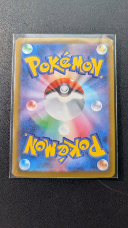 Pokemon Trading Card Game Zorua 072/064 SV6a Night Wanderer AR Holo Japanese - Image 2