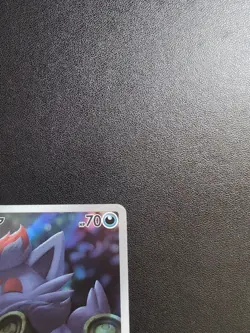 Pokemon Trading Card Game Zorua 072/064 SV6a Night Wanderer AR Holo Japanese - Image 4