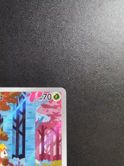 Pokemon Trading Card Game Deerling 073/071 SV5M Cyber Judge AR Holo Japanese - Image 4