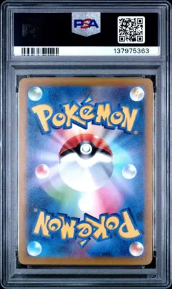 PSA 10 Pikachu 001/SV-P Pre-Order Promo Pokemon Scarlet & Violet Japanese Gem Mt - Image 2