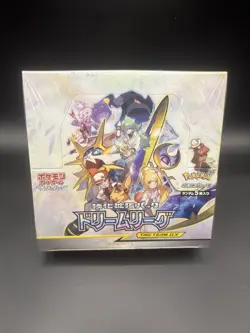 Pokemon Dream League Booster Box SM11b Japanese Sun & Moon Factory SEALED | USA - Image 1