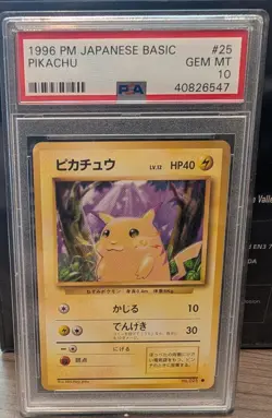 1996 POKEMON JAPANESE BASIC #25 PIKACHU PSA 10 GEM MINT BASE SET - Image 1
