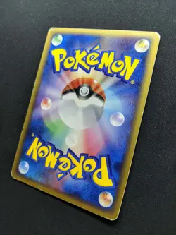 Huntail ex Legend Maker 031/086 Pokemon Japanese Unlimited Rare Holo 2005 MP - Image 5