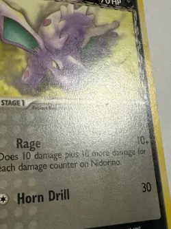 LP Nidorino 35/101 Delta Species EX Dragon Frontiers Pokemon card English - Image 2