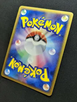 Gorebyss ex Legend Maker 032/086 Pokemon 1st Edition Japanese Rare Holo NM - Image 5
