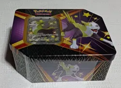 Pokemon TCG Boltund Shining Fates Brand New Factory Sealed V Tin Box - Image 1