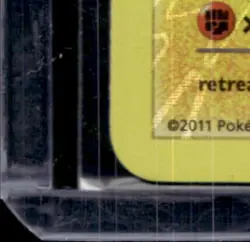 2011 POKEMON BLACK & WHITE NOBLE VICTORIES #41/101 EELEKTROSS REVERSE HOLO - Image 4