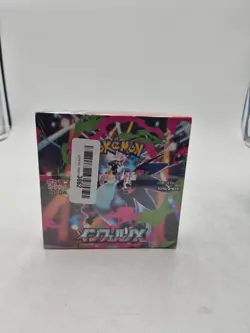 Pokemon Inferno X Booster Box Japanese w/Shrink Sealed New - Image 1