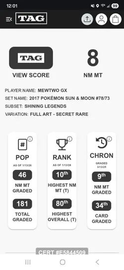 Pokemon Shining Legends Mewtwo GX (Secret Shining) 78/73 TAG 8 - Image 3