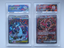 Mega Charizard X EX 023 Oricorio EX 024 UPC Promo ACE 10 Sequential - Pokemon - Image 1