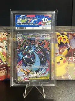 Pokemon TCG: Mega Charizard X EX 023 - UPC Promo - Ace 10 - Image 1