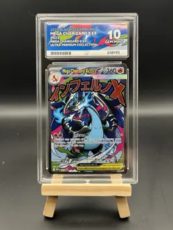 Mega Charizard X EX 023 - ACE 10 PERFECT SUBGRADES - UPC Promo 023 - Pokemon - Image 3