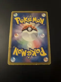 Gardevoir 1st Edition Japanese Holo Rare BW3 028/052 Pokemon Card 2011 LP- - Image 2