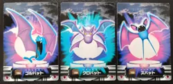 Pokemon Card - Japan - Zukan - Zubat Golbat Crobat - Image 1