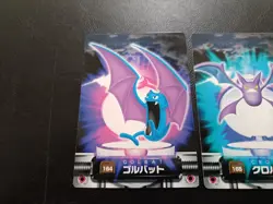 Pokemon Card - Japan - Zukan - Zubat Golbat Crobat - Image 3