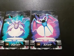 Pokemon Card - Japan - Zukan - Zubat Golbat Crobat - Image 5