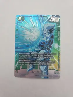 Son Goku FB04-059 Alternate Art Dragon Ball Super Fusion World Eng Card - Image 1