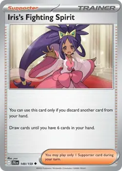 Iris's Fighting Spirit - SV09: Journey Together 149/159 NM English Pokemon Card - Image 1