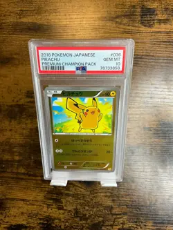 PSA 10 Pikachu 036/131 Premium Champion Pack Japanese Graded Pokemon Card - Image 1