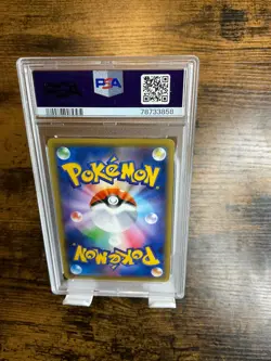PSA 10 Pikachu 036/131 Premium Champion Pack Japanese Graded Pokemon Card - Image 2