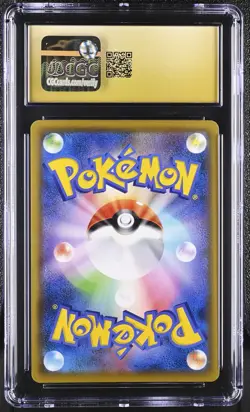 CGC 10 PRISTINE Togepi Cleffa & Igglybuff GX Japanese TAG TEAM 186/173 Pokemon - Image 2