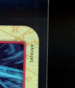 2025 ONE PIECE PREM COLL 6 ASSORT VOL.1 #OP12-018 COLOR OF THE SUPREME KING HAKI - Image 5