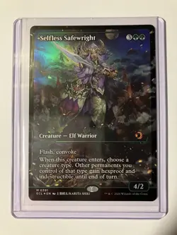 Selfless Safewright ~ Japan Showcase Foil ~ Lorwyn Eclipsed ~ Mtg - Image 1