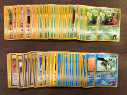 Leader's Stadium Japanese Pokemon Set Cards 1998 Vintage TCG NM / LP - Image 1