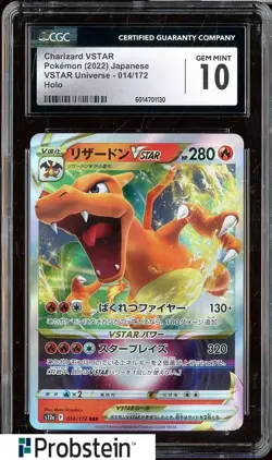 2022 Pokemon Vstar Universe Japanese #014/172 Charizard Vstar CGC 10 GEM MINT - Image 1