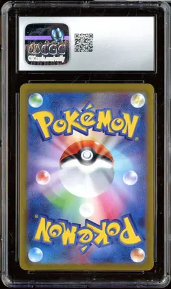 2022 Pokemon Vstar Universe Japanese #014/172 Charizard Vstar CGC 10 GEM MINT - Image 2