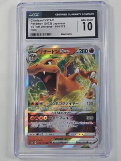 Pokemon 2022 Charizard Vstar Universe Japanese #014/172 CGC 10 Gem Mint - Image 1