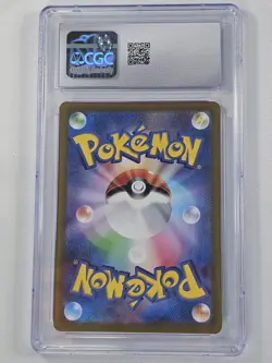 Pokemon 2022 Charizard Vstar Universe Japanese #014/172 CGC 10 Gem Mint - Image 2