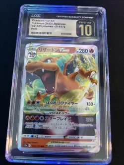 CHARIZARD VSTAR UNIVERSE POKEMON 2022 JAPANESE 014/172 CGC PRISTINE 10 - Image 1