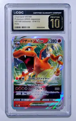 Charizard VSTAR Holo Pokemon Japanese VSTAR Universe #014/172 CGC 10 PRISTINE - Image 1