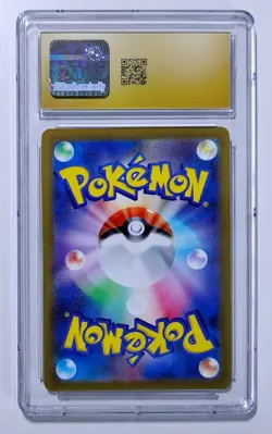 Charizard VSTAR Holo Pokemon Japanese VSTAR Universe #014/172 CGC 10 PRISTINE - Image 2