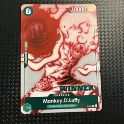 Monkey.D.Luffy (Deck Battle) [Winner] P-061 One Piece Promo Cards Foil English - Image 2