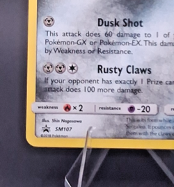 🔥 Dusk Mane Necrozma SM107 Holo Black Star Promo - Near Mint - POKEMON TCG 🔥 - Image 5